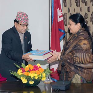 अख्तियारमा शिक्षाकै उजुरी धेरै, कूल उजुरीमा ११ अर्व ५२ करोड बिगो 