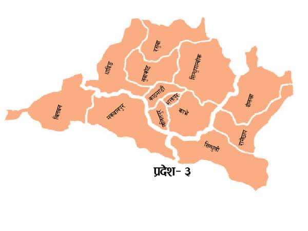 सबै माविमा नर्स, शिक्षकले सिकाई विधिको तालिम लिनैपर्ने