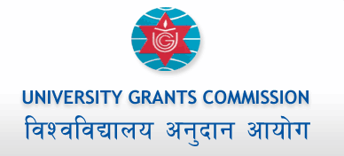 कुन विश्वविद्यालयलाई कति अनुदान ?