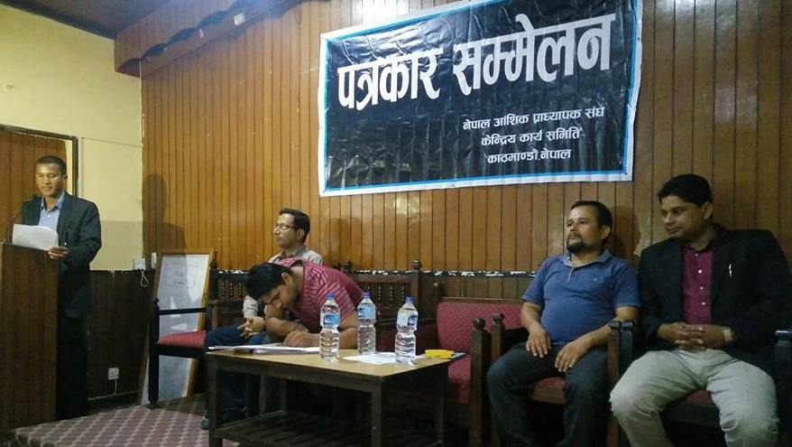 आंशिकलाई करारको माग गर्दै आमरण अनसनको घोषणा 