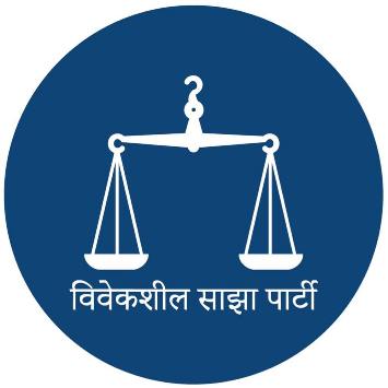  शिक्षा ऐन संशोधन कार्यान्वयन नगर्न माग, शिक्षाविद्को परामर्श लिन सुझाव  