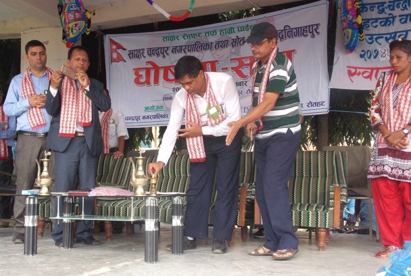 जिशिअले गरे पूर्ण साक्षर नगर घोषणा, २० प्रतिशत निरक्षर रहेको दावी 