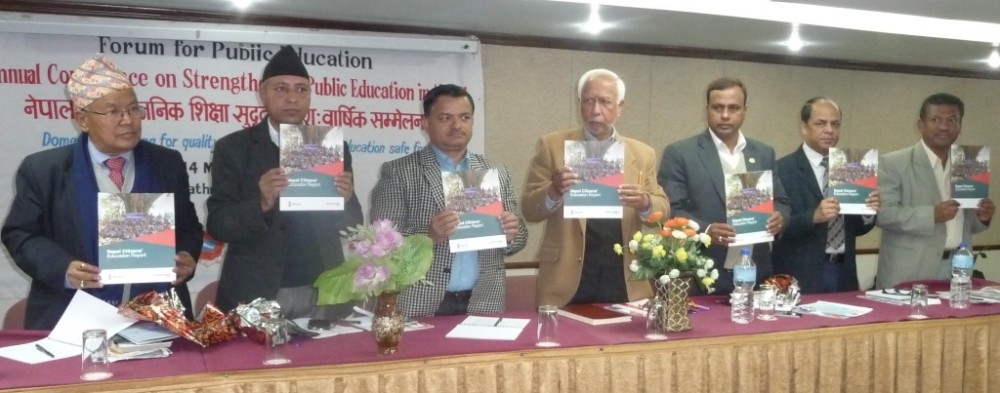 नेपाल नागरिक शिक्षा प्रतिवेदन सार्वजनिक, शिक्षक दरबन्दी एकै खाले गर्न सिफारिस 