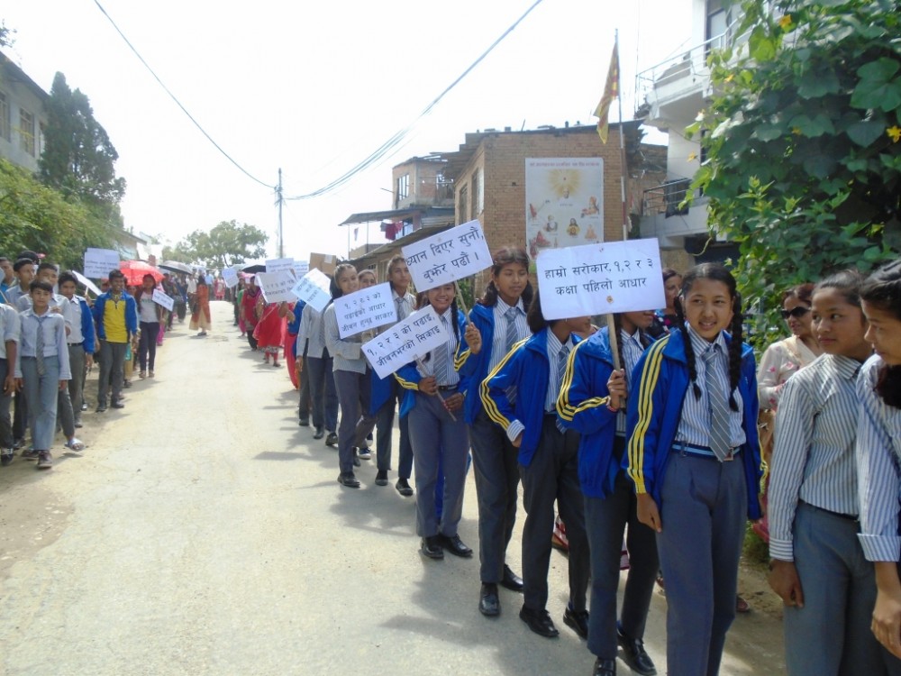 एनजिओद्वारा विद्यार्थीलाई ‘सास्ती’