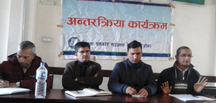 संघीयतामा शिक्षा : स्थानीय सरकारसँग क्षमता छैन भन्नु झुट 