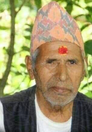 संस्थापक प्रधानाध्यापकको निधन, शिक्षक संगठनका अध्यक्षलाई पितृ शोक 