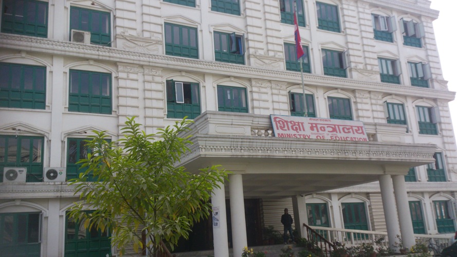 शिक्षक व्यवस्थापन र सरुवामा भूमिका प्रष्ट बनाऊन सुझाव 