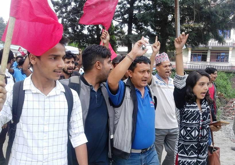 अख्तियारद्वारा कागजपत्र नियन्त्रणमा , वडाध्यक्ष नै उत्रिए कलेजविरुद्ध
