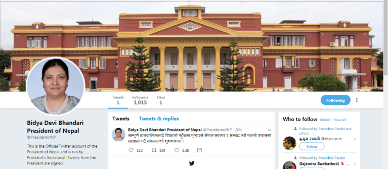 राष्ट्रपतिको पहिलो ट्वीट शिक्षाका मुद्धामा   