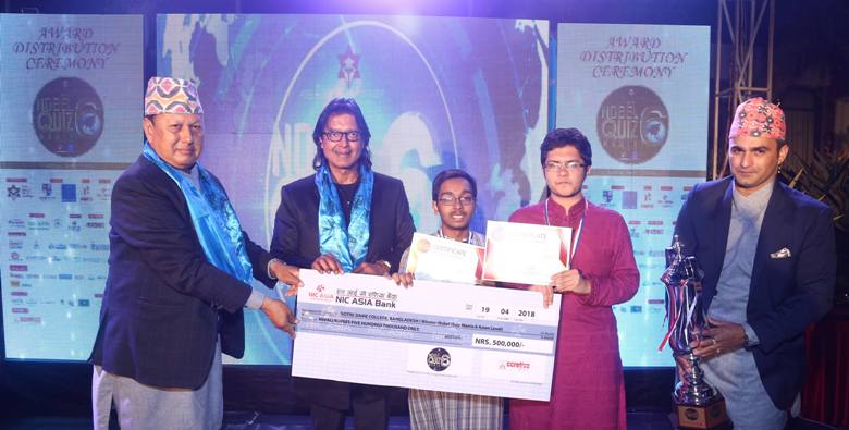 हाजिरी जवाफमा बंगलादेशको कलेज पहिलो, नेपाल द्धितीय उपविजेता 