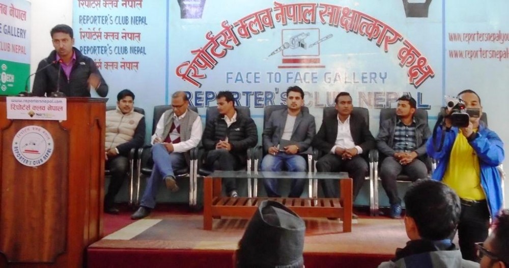 आयोगको विज्ञापनविरुद्ध विद्यार्थी : आज शिक्षक सेवा आयोगमा धर्ना