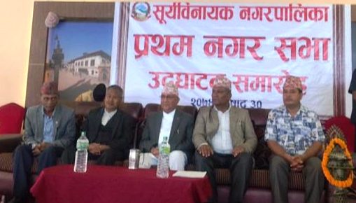 ‘शिक्षामा सुधार नीति होइन, शिक्षक तर्साउने नीति’