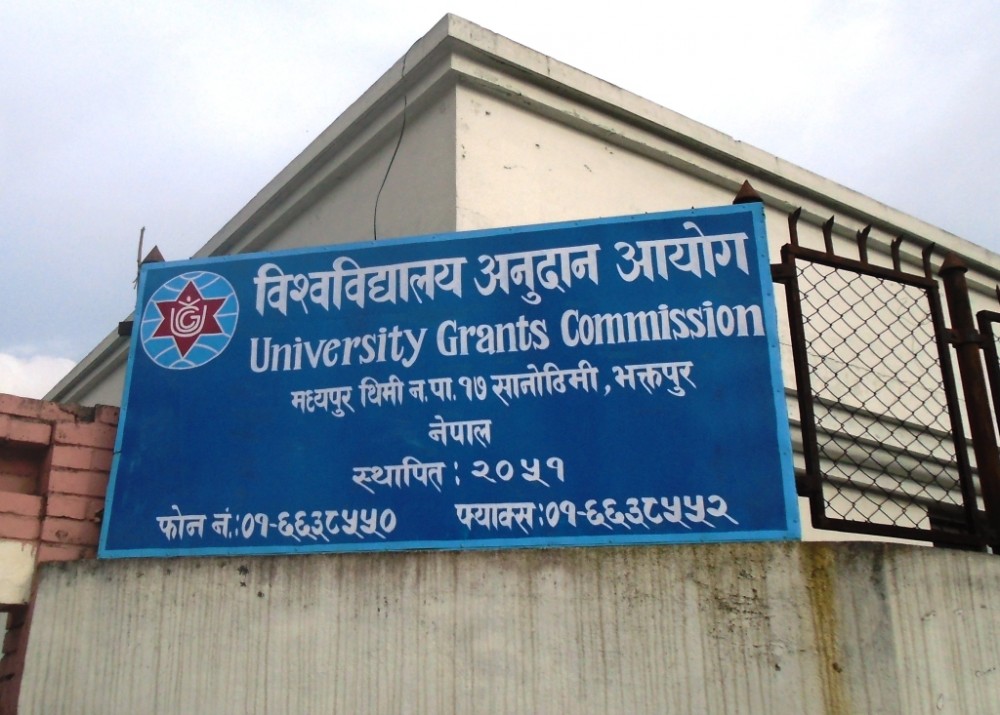 आयोगकै कारण हुन सकेन नक्सांकन