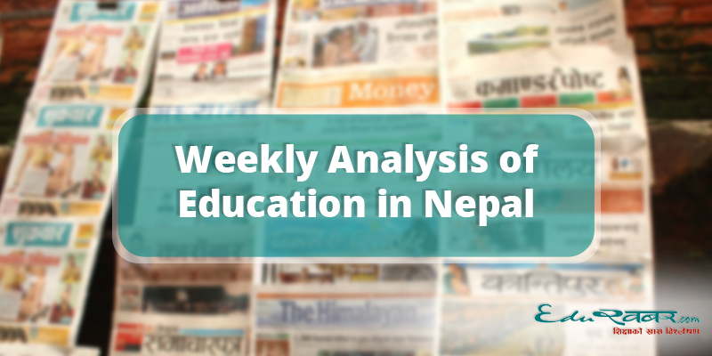 Education Commissions recommendation dominates media coverage this week