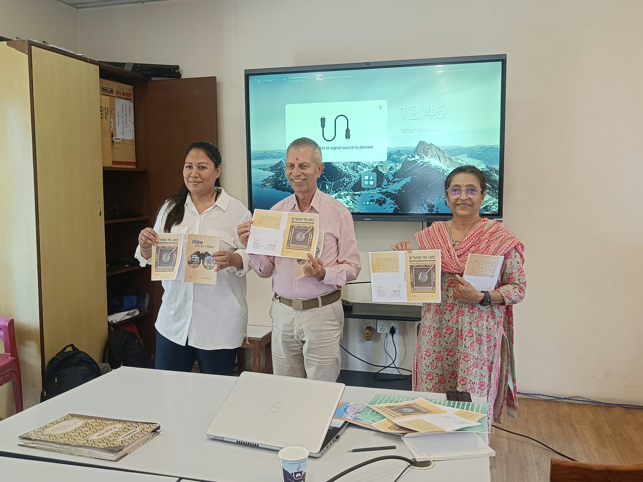 शिक्षा सुधारको बहस मिडियामा सीमित, नीतिगत कार्यान्वयनमा प्रश्न