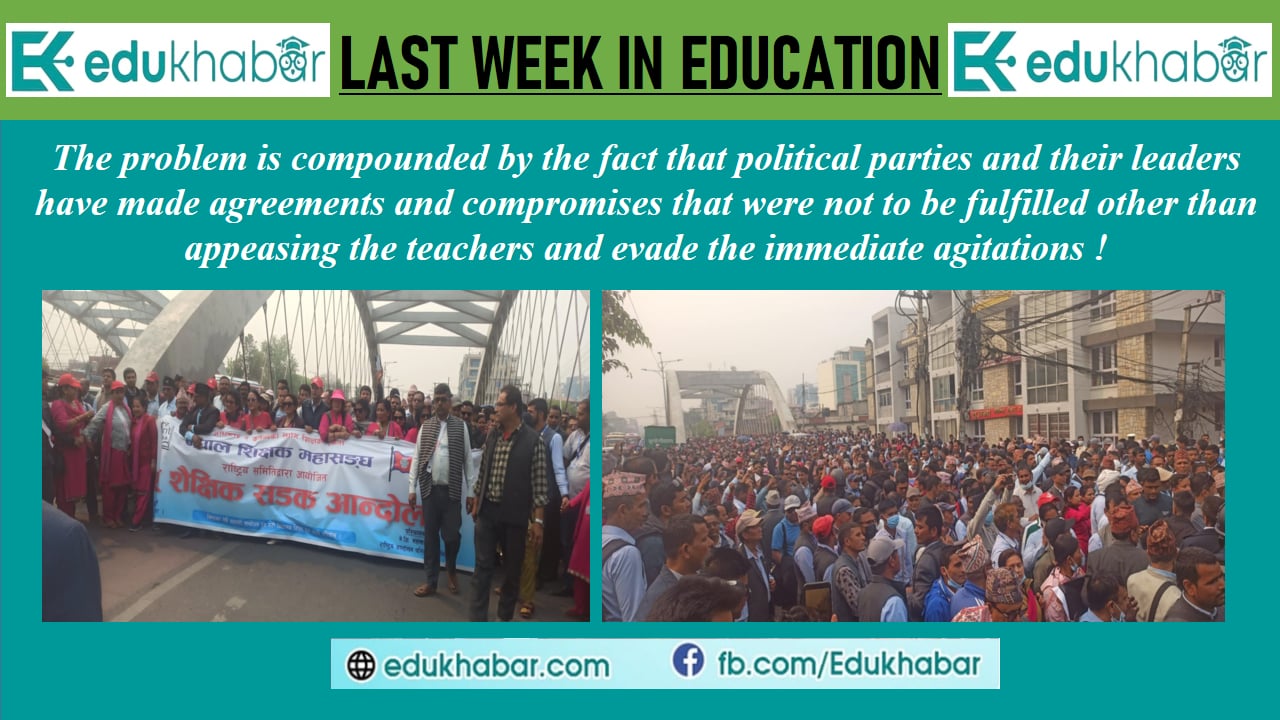 New Academic Session to Begin, Teachers on the Streets