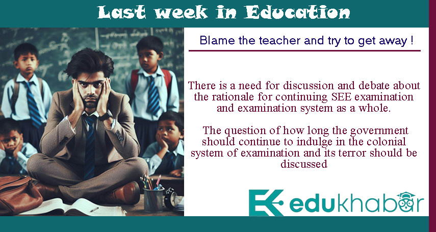 Low SEE Result: Fingers towards Teachers !