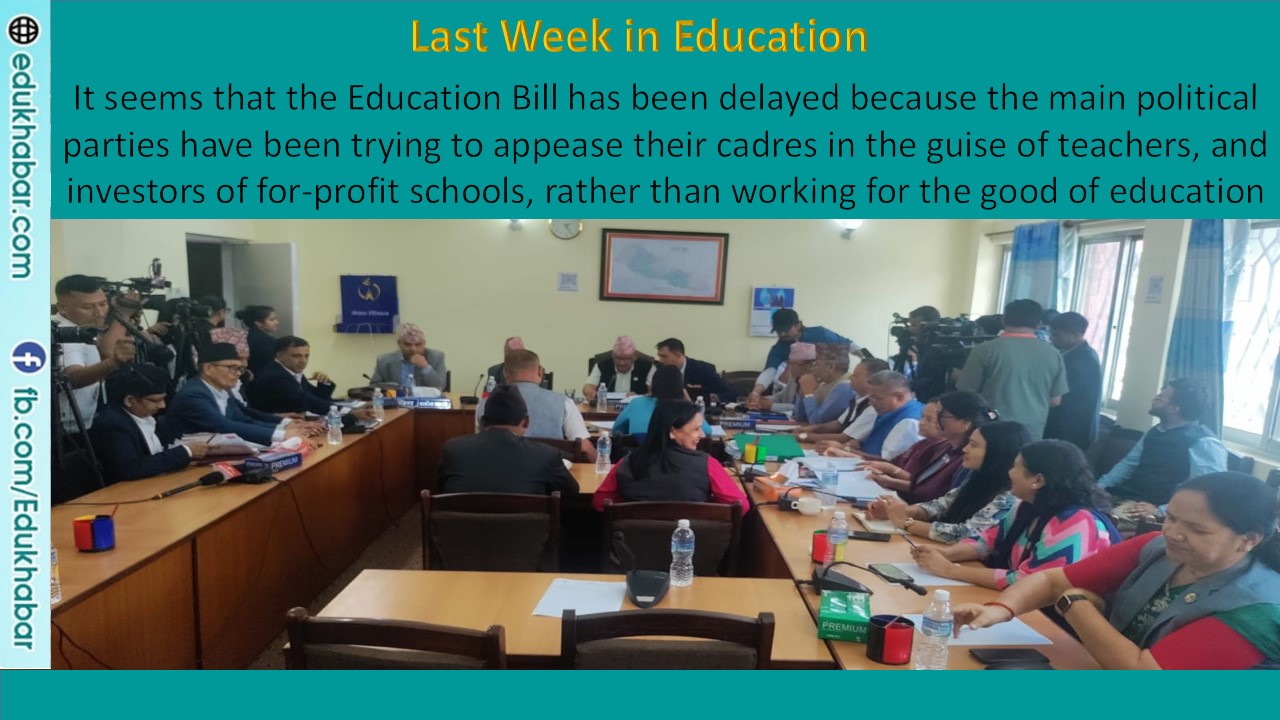 Hiccup in Education Bill, inflation in SEE results