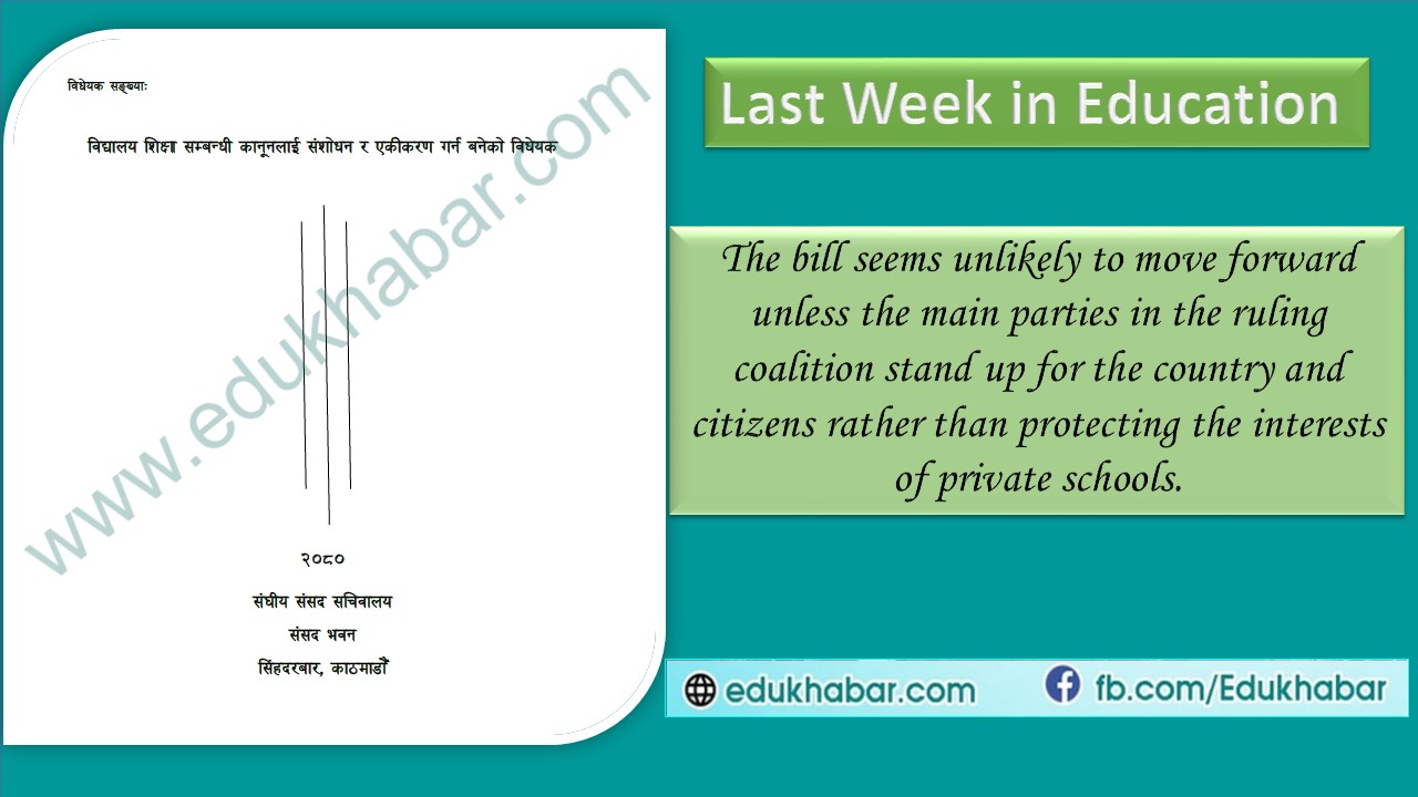 Private Investors Put the Bill in Limbo