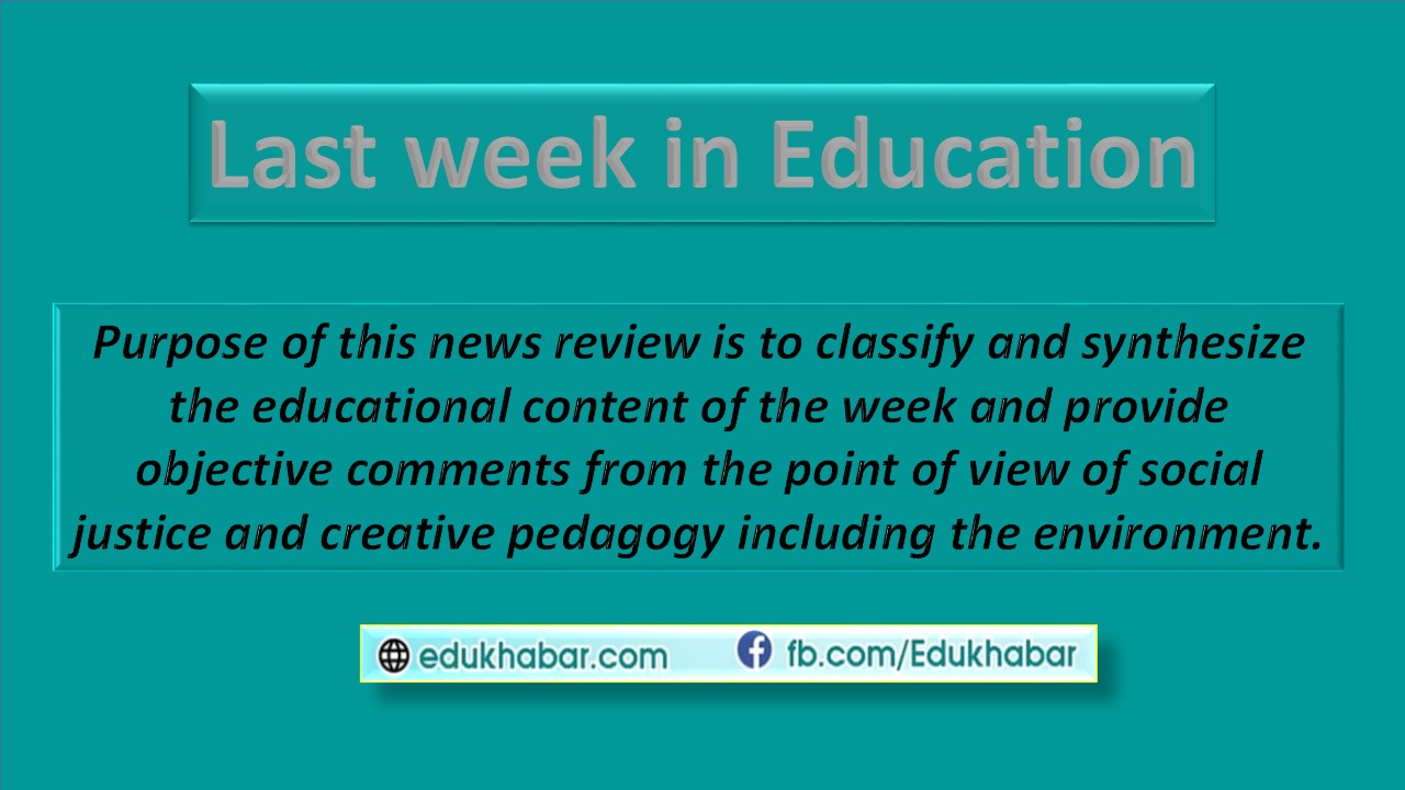 Dilly-dallying of School Education Bill