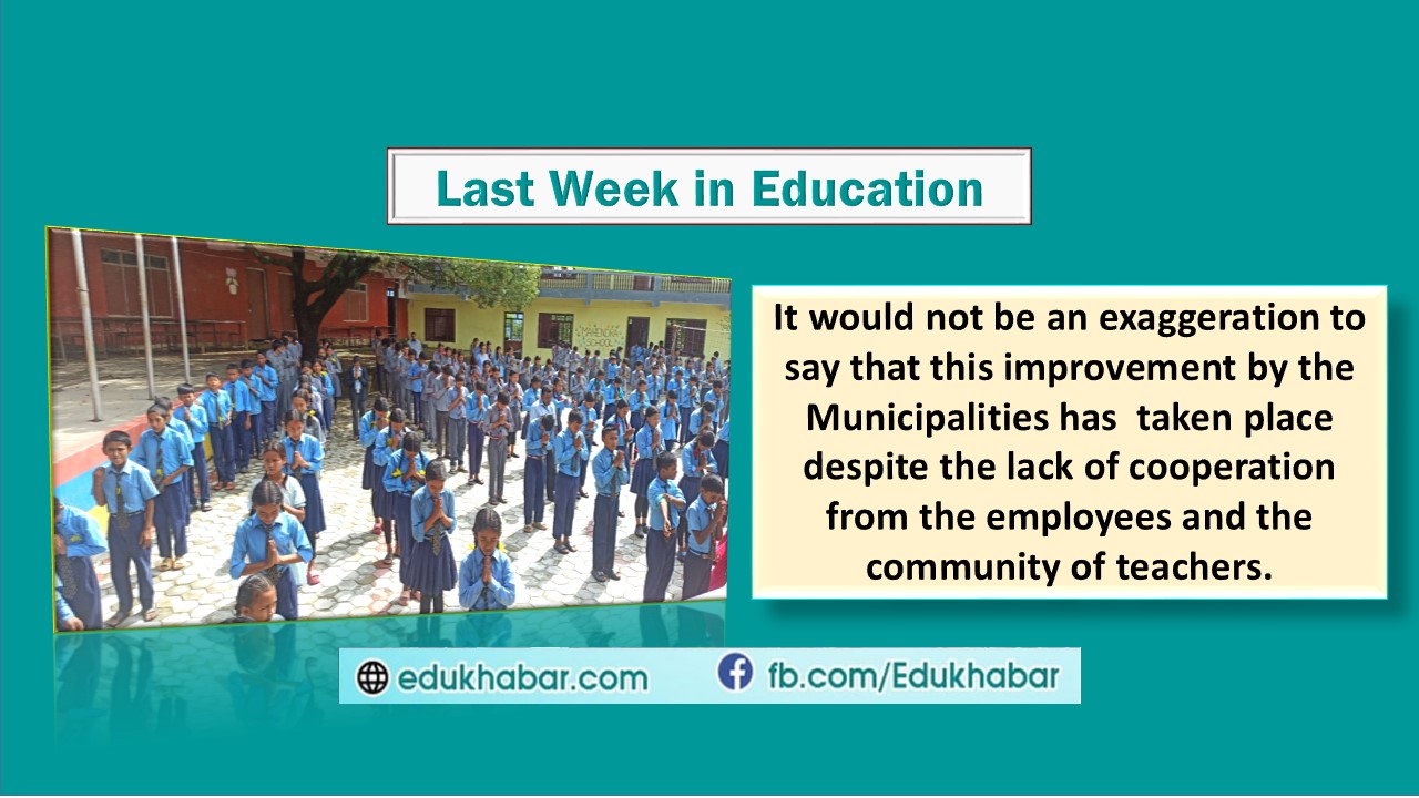 Municipalities Do  Improve Schools !
