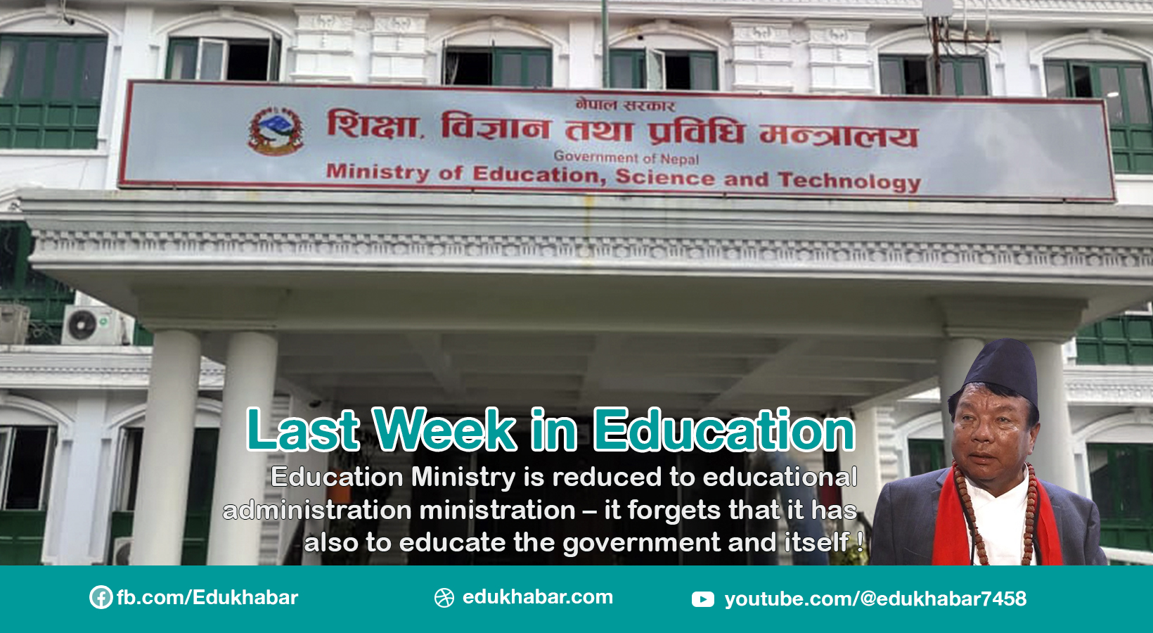 A Month of Minister’s Styles and Orders !