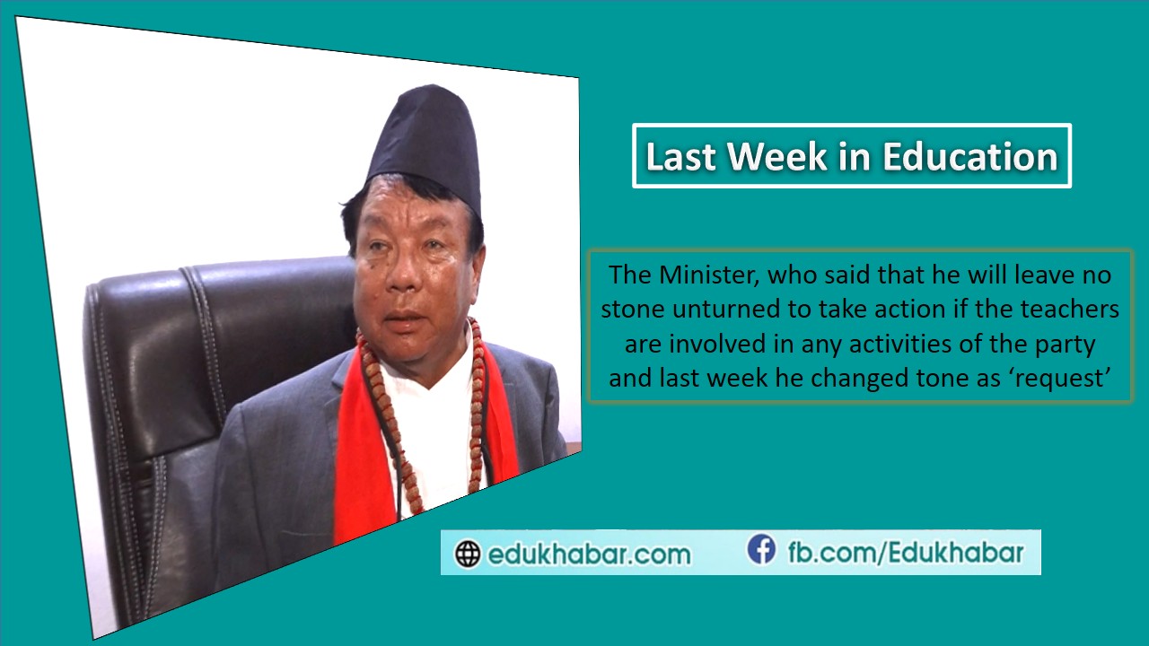 Minister's Changing Tone