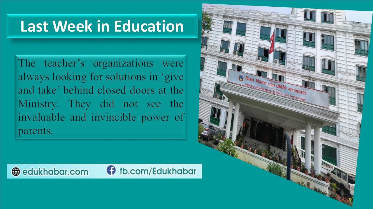 Government-Teachers' Agreement: How (long) Valid?