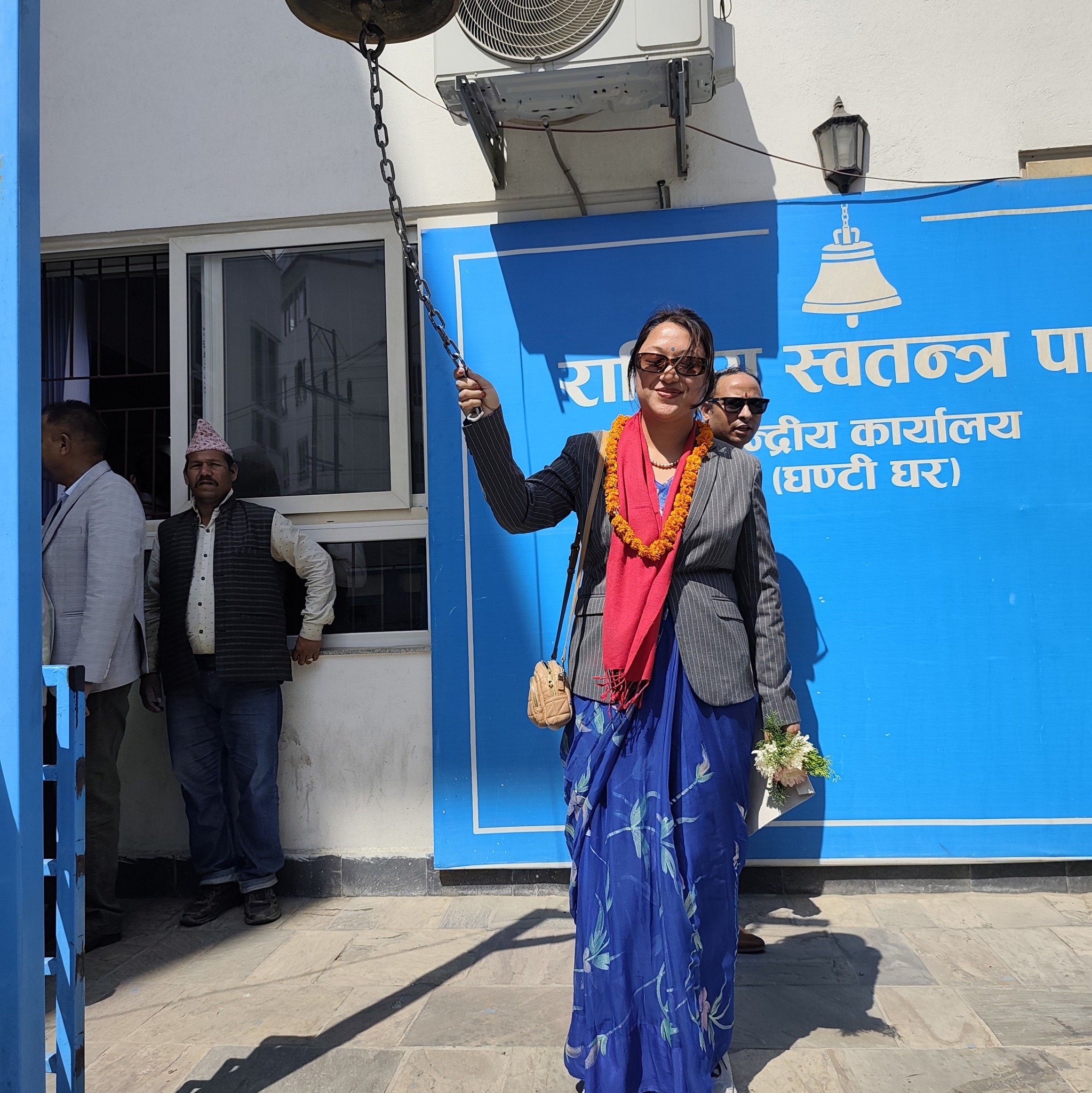 शिक्षा समितिको सभापतिमा शेरचनको नाम तय