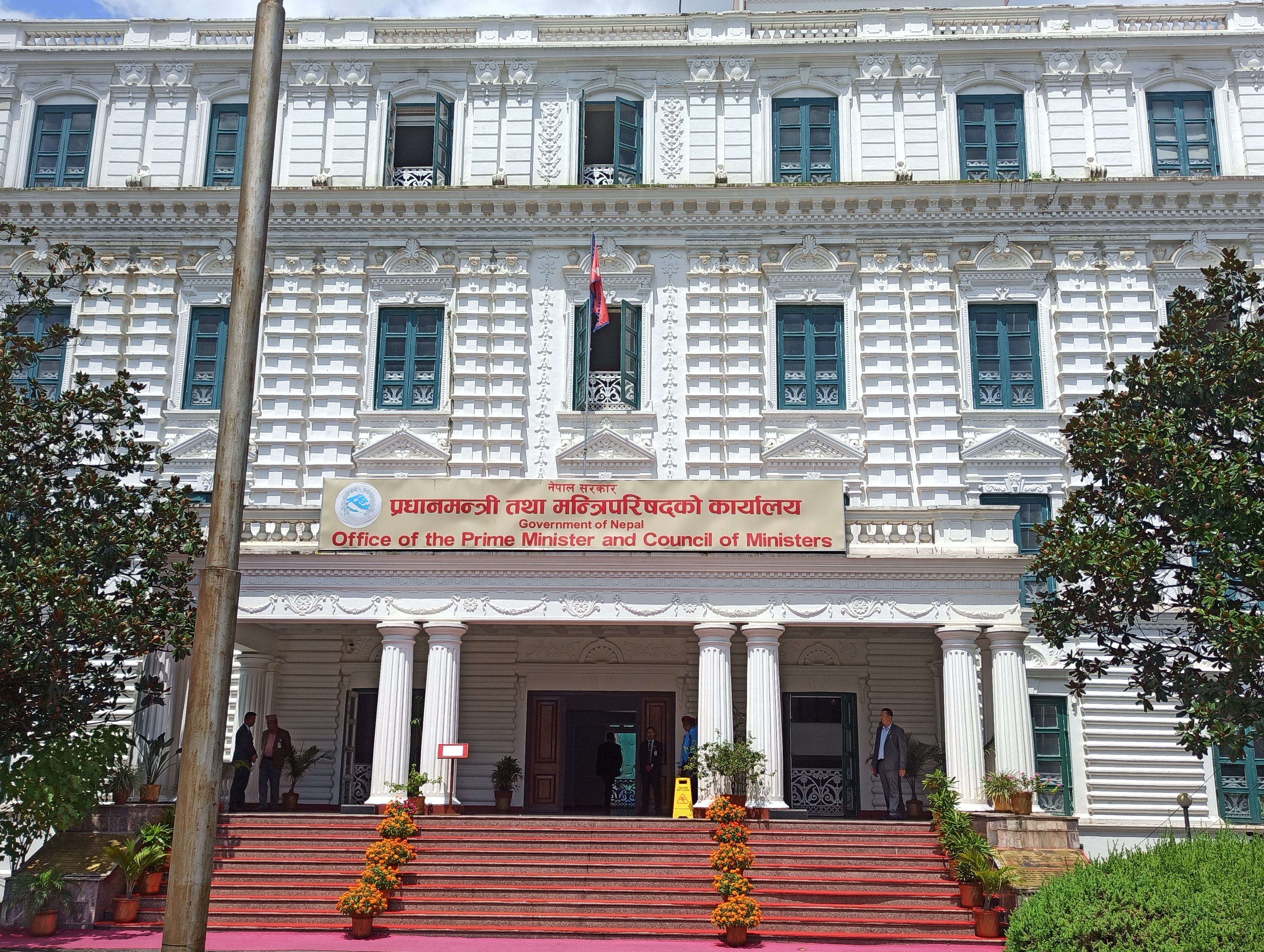शिक्षकलाई कार्यथलो फर्कन सरकारको आह्वान, बैशाख १२ गते संसद बैठक