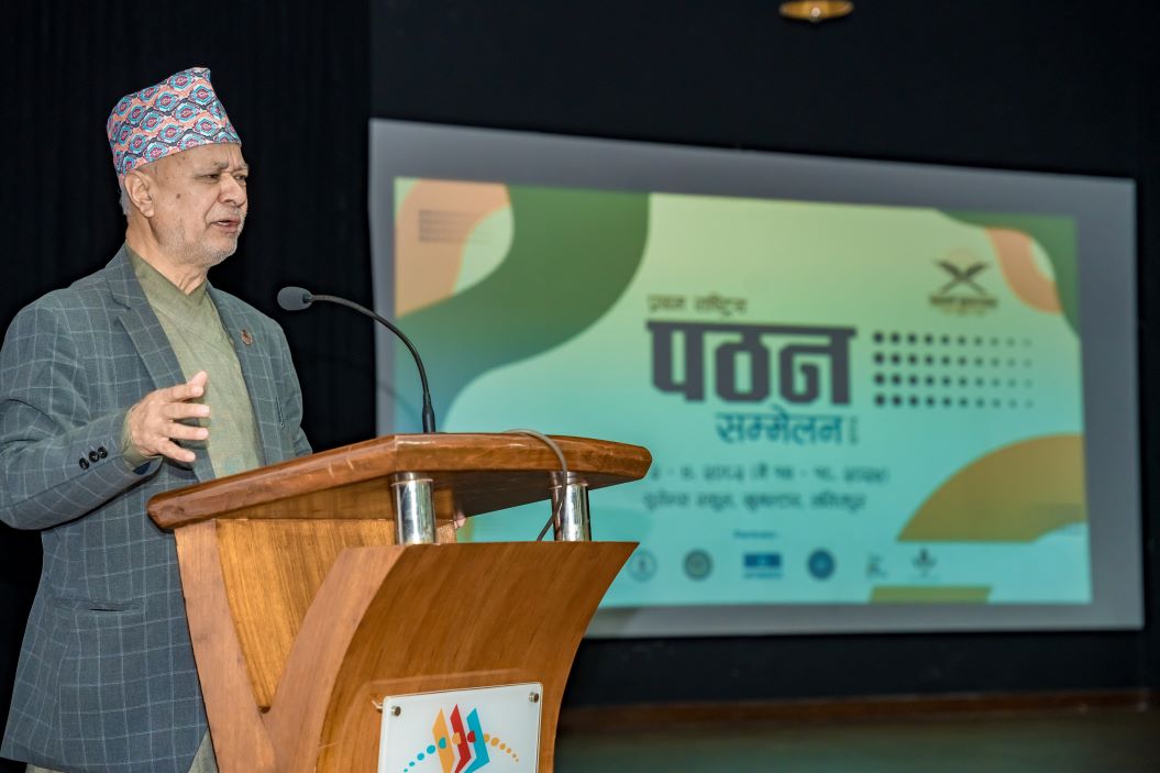 Raghujee_Reading_conference