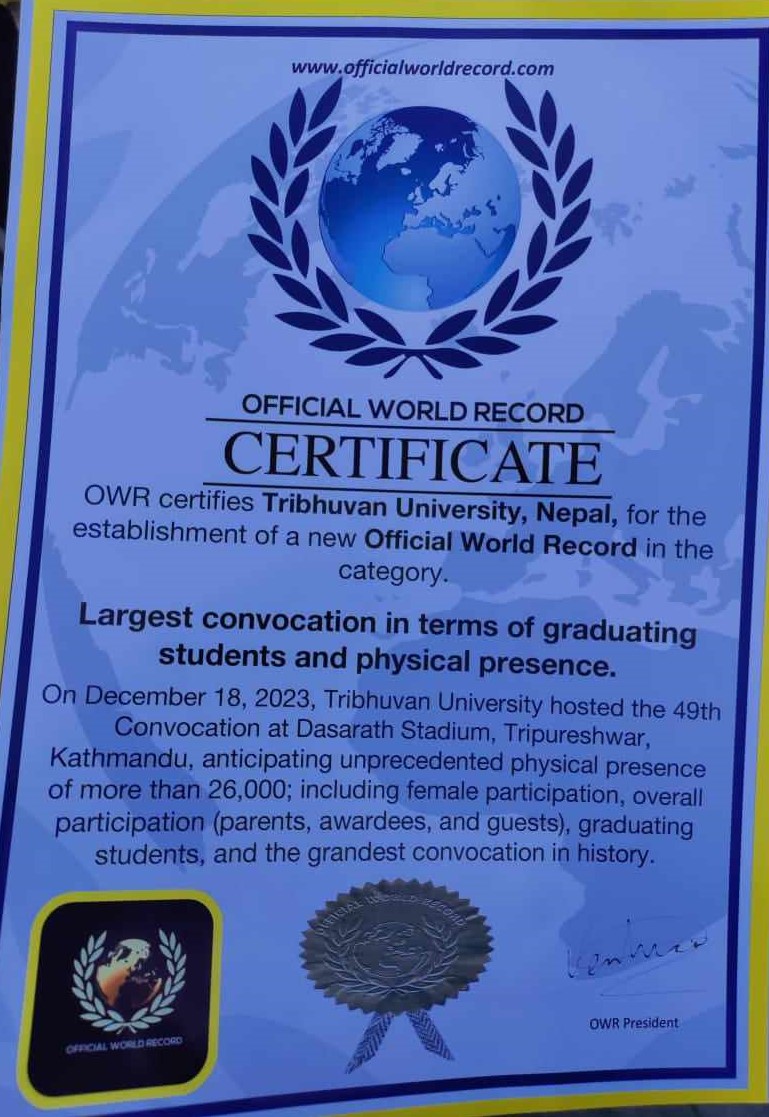 एकै पटक धेरै विद्यार्थी दीक्षित गराएकोमा त्रिभुवन विश्वविद्यालयको विश्व रेकर्ड