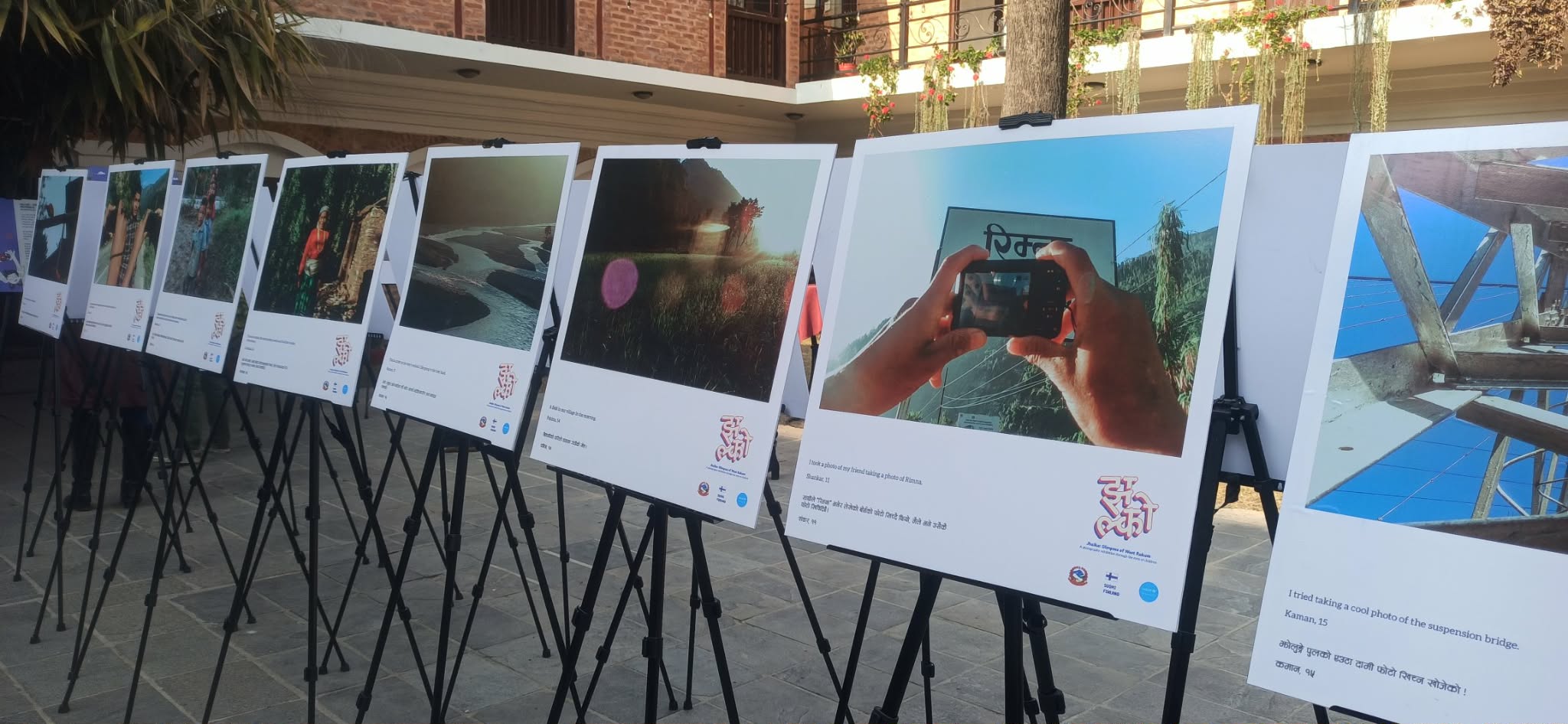 UNICEF_jhalko_photo_02_edukhabar