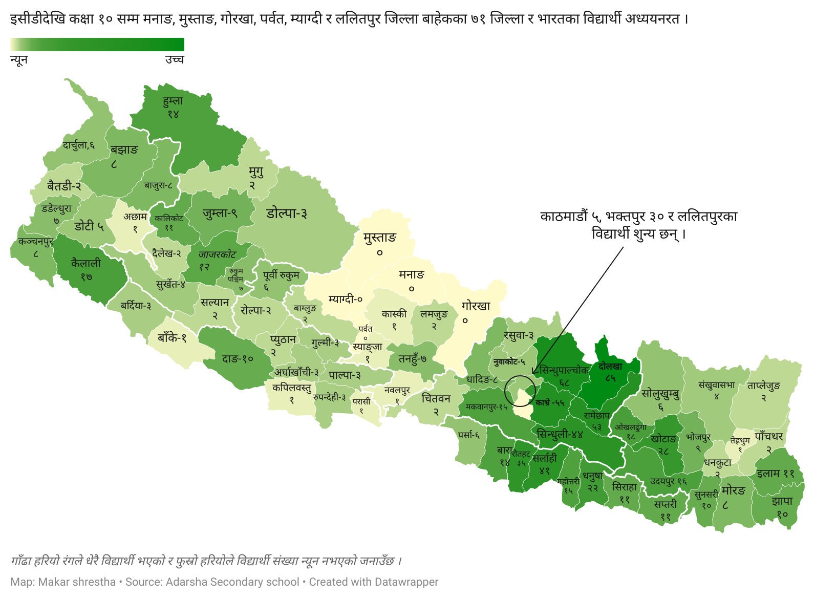 adrasha_map