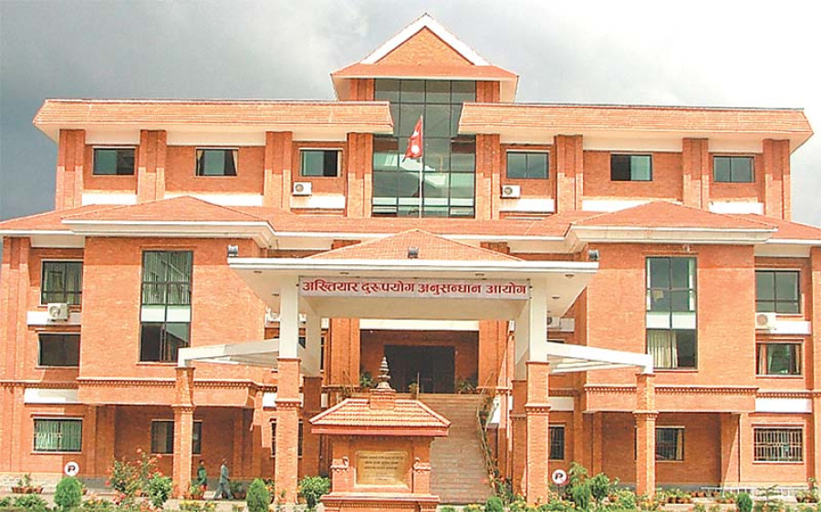 शिक्षकको पेन्सनपट्टा बनाउन घुस मागेको अभियोग लागेका कर्मचारी विरुद्ध मुद्दा दायर