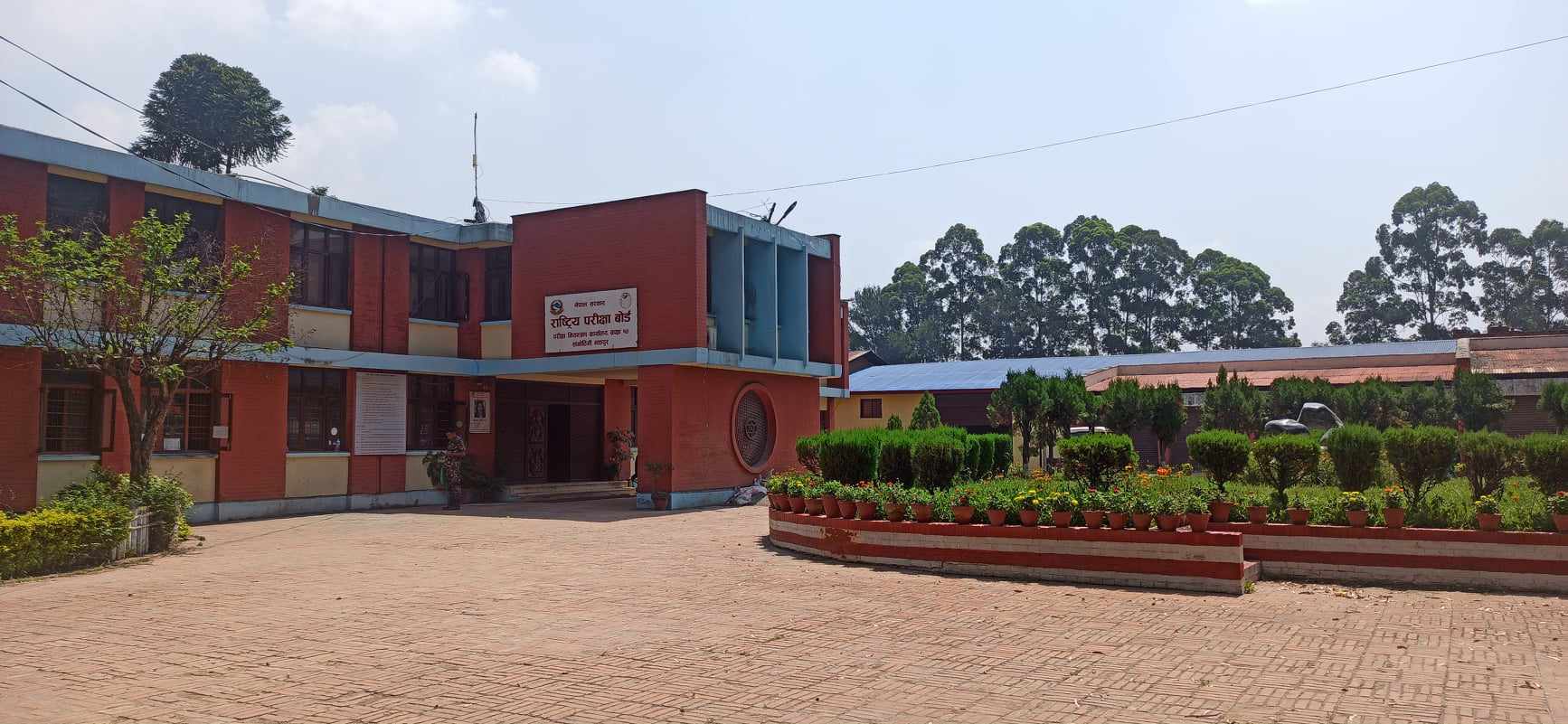 खोई ३२ हजार विद्यार्थी ?