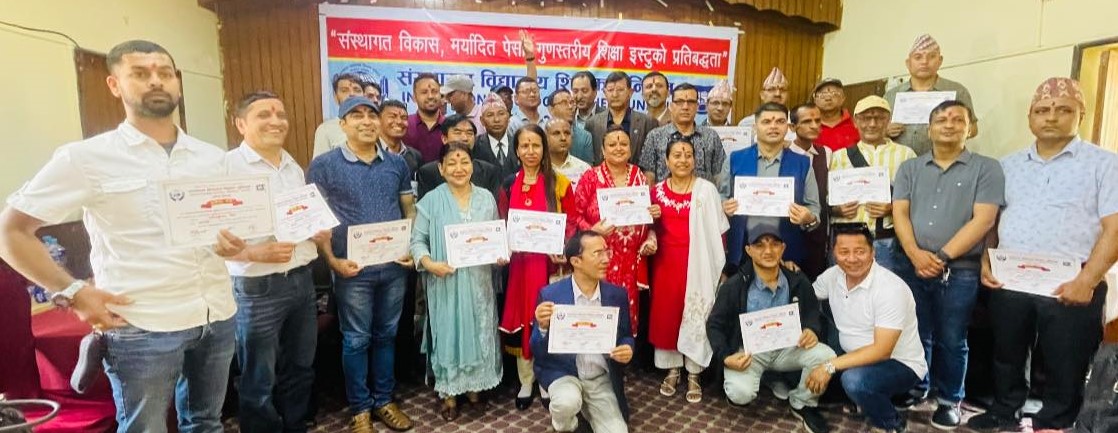निजी विद्यालयका शिक्षकहरुको नयाँ कार्यसमिति चयन, १४ बुँदे घोषणापत्र जारी