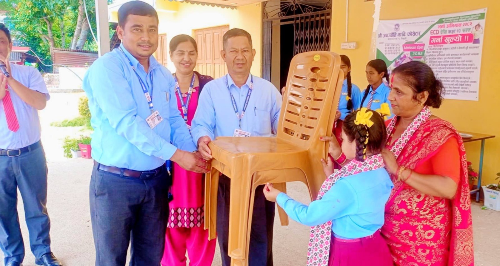 janajyoti_chair