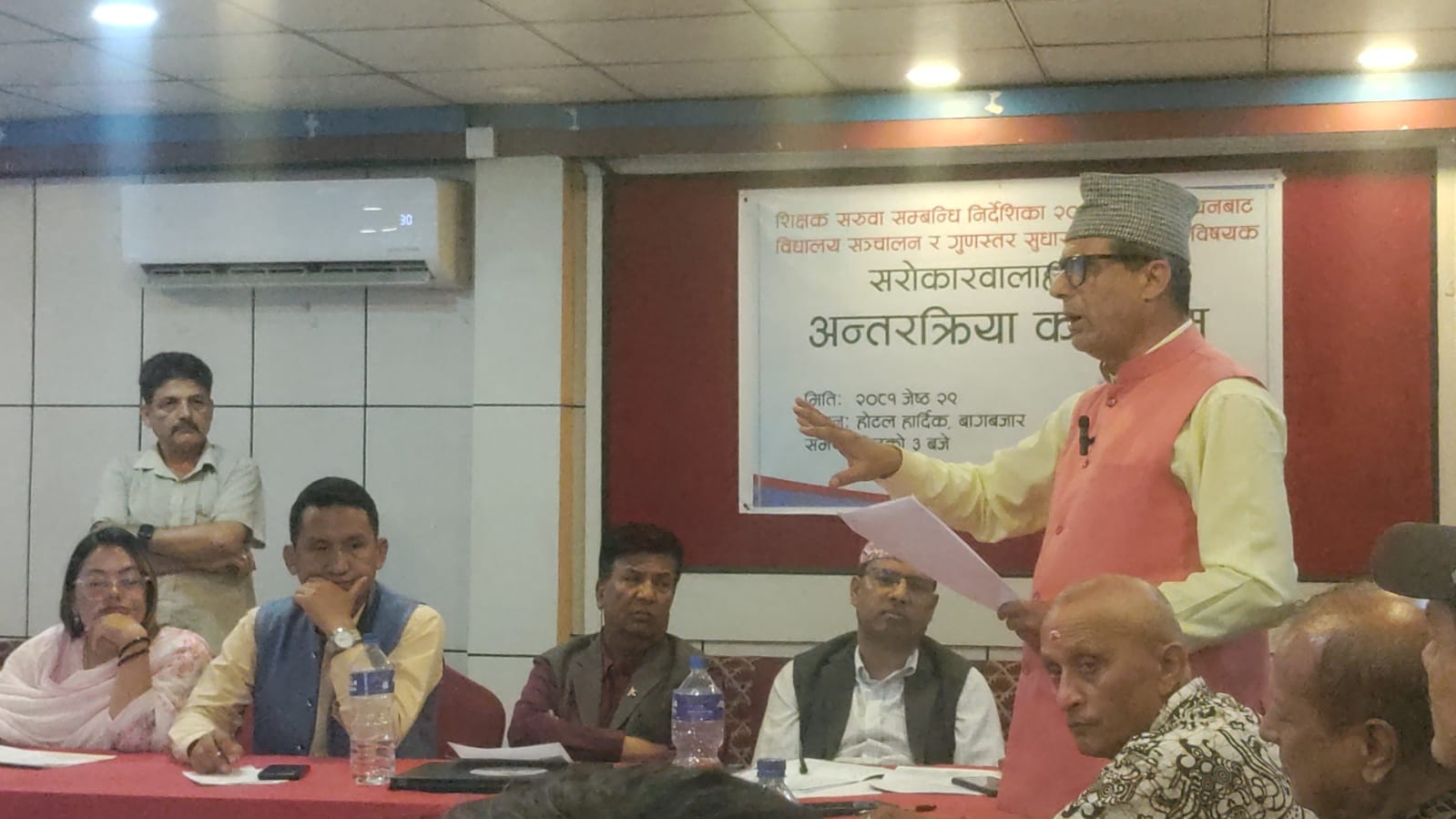 ‘शिक्षा मन्त्रीको कार्यशैलीले शिक्षकहरू राम्रोसँग निदाउन सकेका छैनौं’
