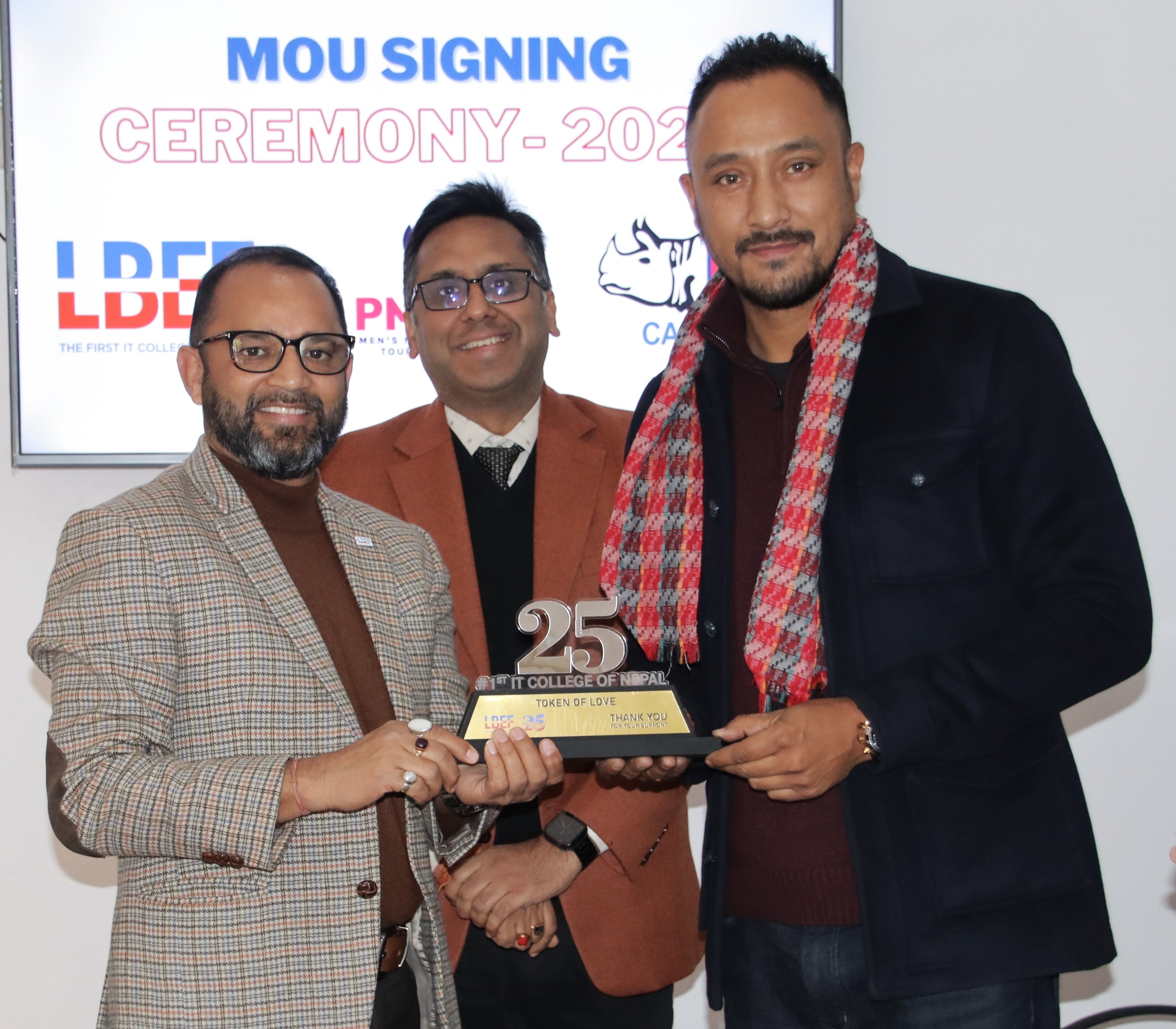 प्रधानमन्त्री कपको प्रायोजक लर्डबुद्ध