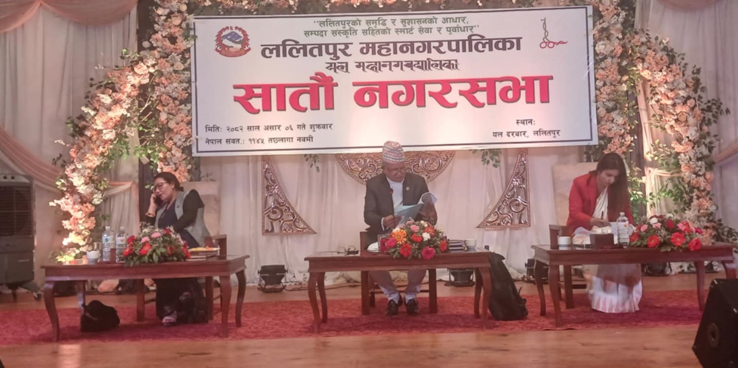 ५ कक्षाको अन्तिम परीक्षा पनि पालिकाबाट