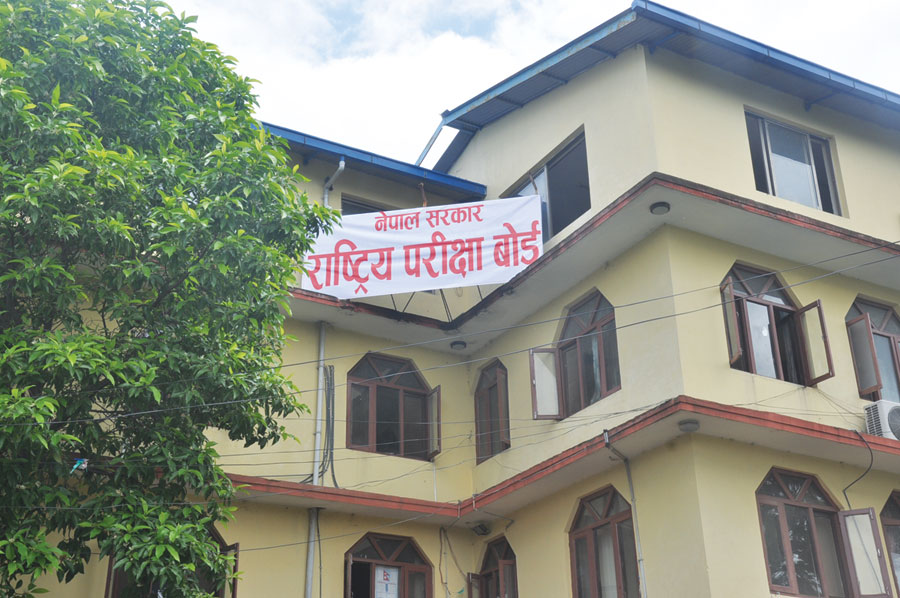 कक्षा १२ को परीक्षा १० दिन पछि सर्‍यो
