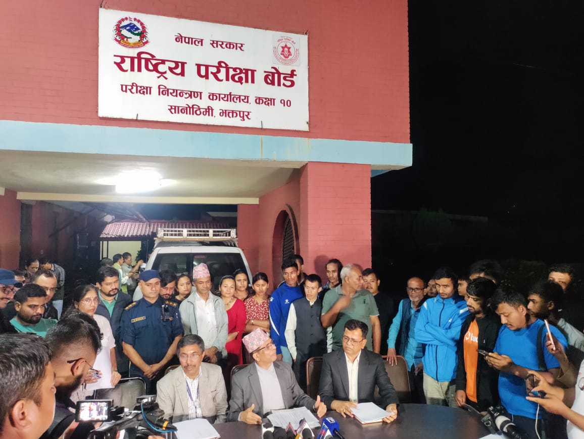 यी हुन् ४ जीपीए धेरै ल्याउने जिल्ला