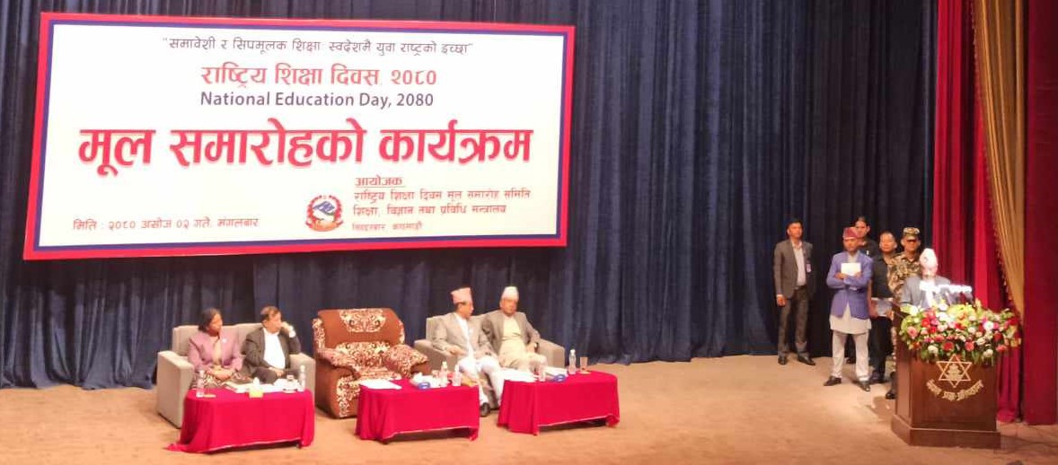 छलफलका बेला 'बटमलाईन'मा सहमत, विधेयक दर्ता भए पछि आन्दोलनको घोषणा !
