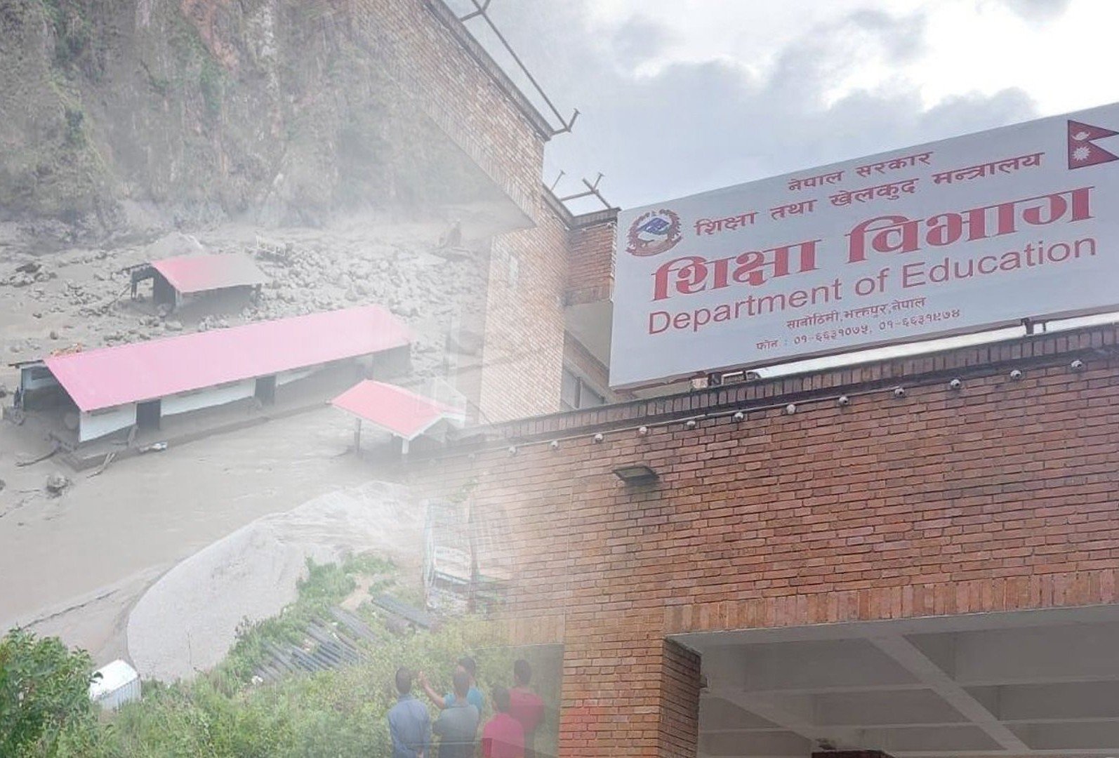 पठनपाठन निरन्तर राख्न अस्थायी सिकाइ केन्द्र स्थापना