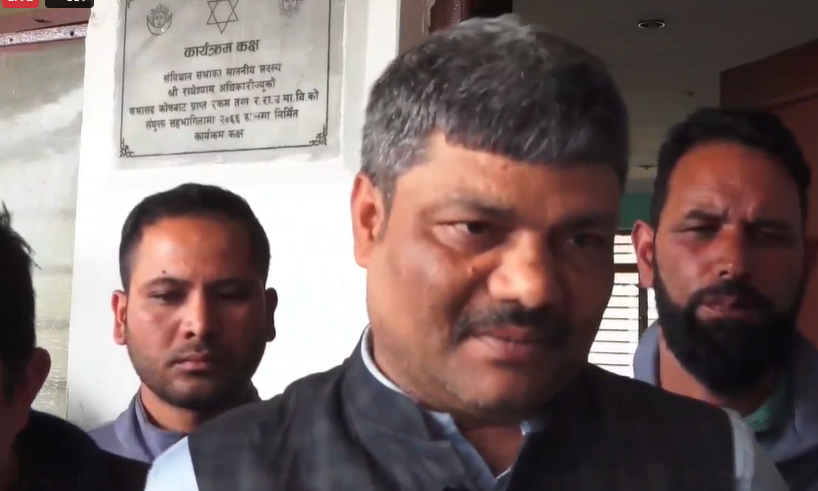 सरकार - शिक्षक सहमती प्रति विद्यालय कर्मचारीको आपत्ति, समीक्षा बैठकमा होहल्ला