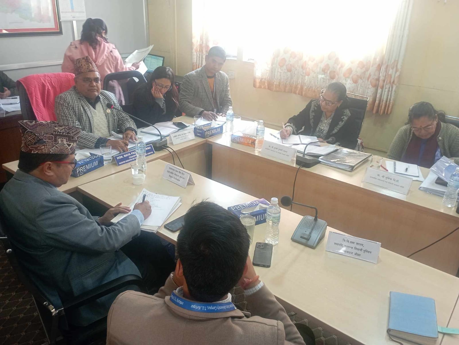 कुनै एक व्यक्तिलाई टार्गेट गरेर मापदण्ड