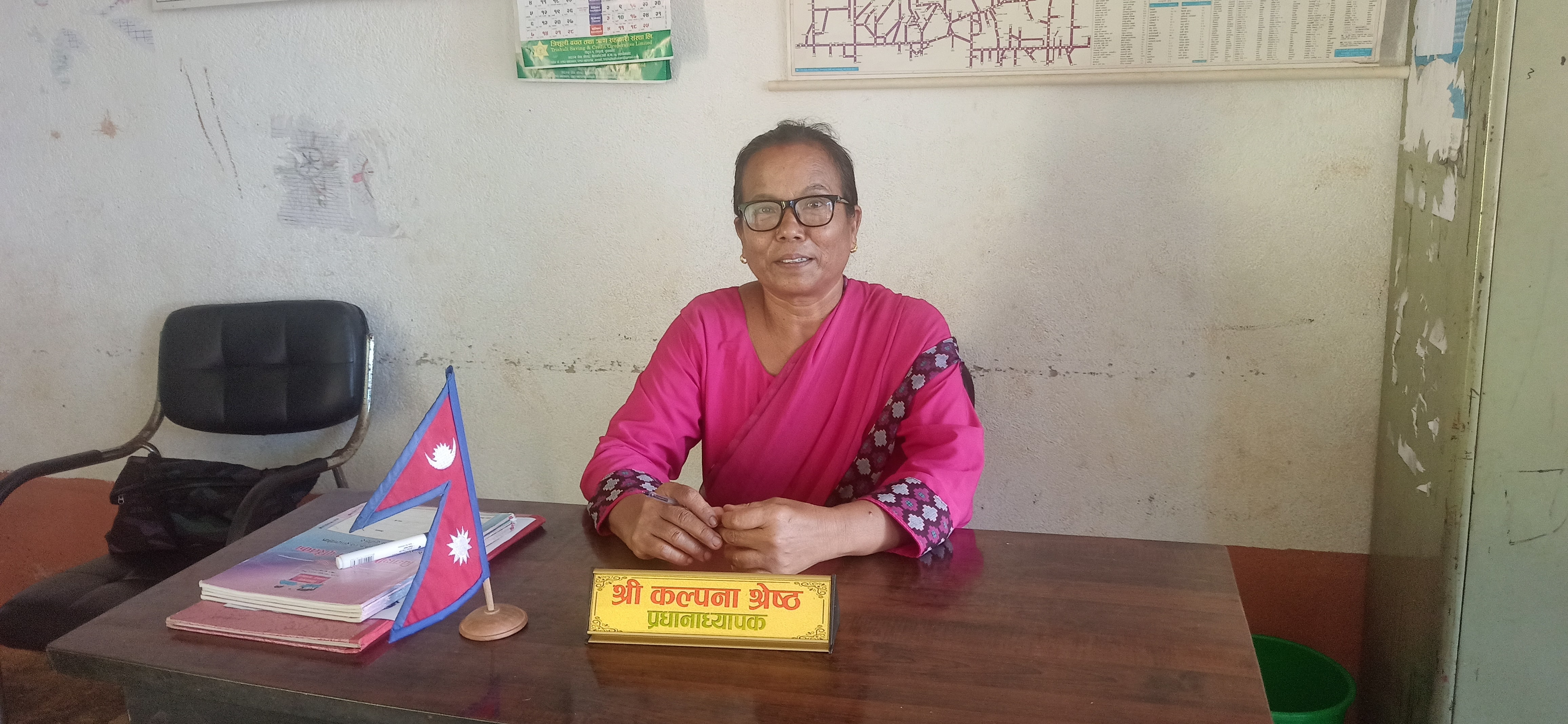 चण्डेश्वरी प्रा.वि. लिखुकी प्र.अ.कल्पना श्रेष्ठ