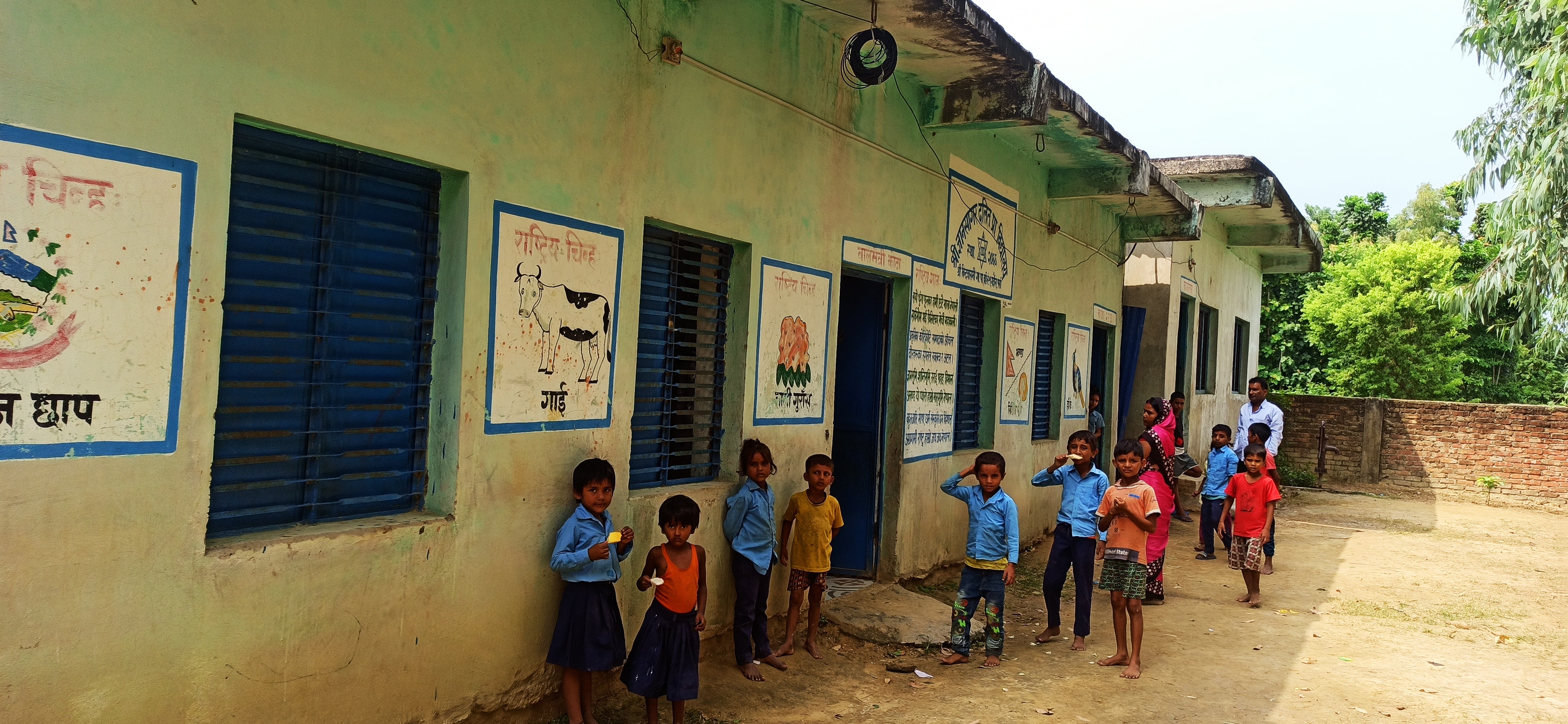 ज्ञान सागर दलित प्रावि गर्दौलका विद्यार्थी र शिक्षक